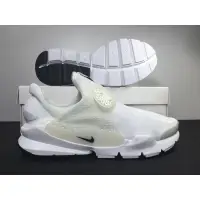 在飛比找旋轉拍賣優惠-【香港代購】假一賠十  Nike Sock Dart SP 