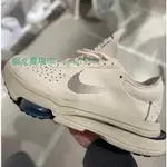 正版 NIKE N.354 AIR ZOOMTYPE 沙色 卡其 奶茶 CJ2033-102籃球鞋運動鞋休閒鞋