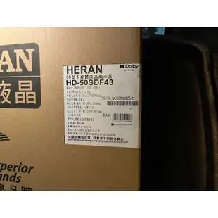 HERAN 禾聯 50型4K HDR 智慧聯網液晶顯示器(HD-50SDF43)
