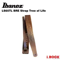 在飛比找蝦皮商城優惠-IBANEZ LS65TL BKE 咖啡色 生命樹 真皮 背