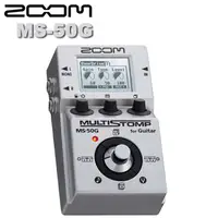 在飛比找樂天市場購物網優惠-【非凡樂器】ZOOM MS-50G 電吉他單顆型綜合效果器【