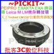 Exakta Exacta Topcon EXA鏡頭轉Leica M LM M9-P M9 M8 M7 M6機身轉接環