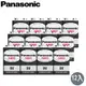 【國際牌Panasonic】碳鋅電池9V 12入裝(6F22NNT/黑錳電池/乾電池/公司貨) 現貨 廠商直送