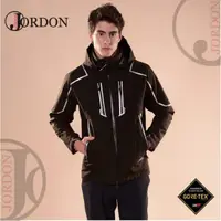 在飛比找蝦皮商城優惠-【JORDON 橋登 男 GORE-TEX 二件式防水外套《