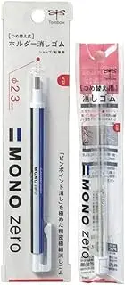 Tombow MONO Zero Eraser Square Tip 2.3mm Retractable & 2 Conformity Refills Value Set（With Our Shop Original Product Description）