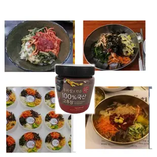 韓國大象牌 素食辣椒醬 素辣椒醬 韓式辣椒醬  (素食用)辣椒醬고추장1kg (全素)