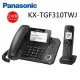 Panasonic國際牌 DECT數位有線無線電話機 KX-TGF310TWJ 日製原廠公司貨