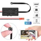 WIFI DIY Mini Camera Module HD 1080P Remote Viewing Video Recorder Home Security