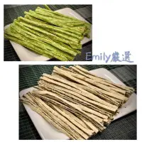 在飛比找蝦皮購物優惠-Emily澎湖名產直送🚚 芝麻鱈魚條 （原味/芥末） 鱈魚香