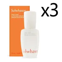 在飛比找友和YOHO優惠-Sulwhasoo 雪花秀 潤燥精華 15ml x3