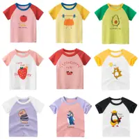 在飛比找蝦皮商城優惠-品牌童裝夏季新款2022 女童短袖T恤批發兒童服裝 純棉短袖