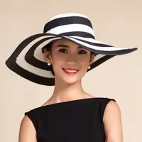 在飛比找蝦皮購物優惠-韓版夏季女士帽子 戶外黑白條紋沙灘帽 大沿防晒太陽帽工廠批發
