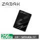 ZADAK TWSS3 256GB 2 . 5吋 SATA SSD 內接固態硬碟