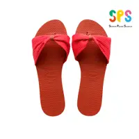 在飛比找蝦皮商城優惠-HAVAIANAS 哈瓦仕 YOU ST TROPEZ BA