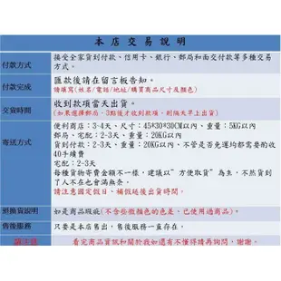 [爾東體育] RHINO 犀牛 A-150 四人掛鉤蒙古包 蒙古包 4人帳篷 登山輕便帳 家庭帳 野營帳 炊事帳 露營帳