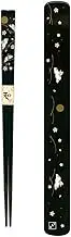 Ryu Mei 058016 Rabbit Japanese Chopstick Box and Set, Black