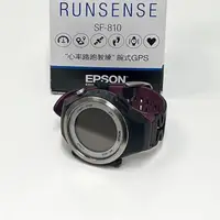 在飛比找蝦皮購物優惠-【蒐機王】EPSON Runsense SF-810 運動G