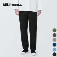 在飛比找PChome24h購物優惠-男抗撕裂舒適長褲【MUJI 無印良品】