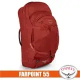 在飛比找遠傳friDay購物優惠-【美國 OSPREY】新款 Farpoint 55L 多功能