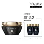 【KERASTASE 巴黎卡詩】黑鑽極萃逆時髮膜200ML