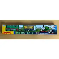 在飛比找蝦皮購物優惠-全新 Plarail 湯瑪士小火車 TS-06 培西 多美火