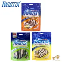 在飛比找蝦皮商城優惠-NPIC 特緹斯 Twistix 雙色螺旋潔牙骨 156g 