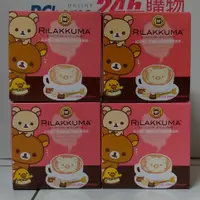 在飛比找蝦皮購物優惠-【高天原】2013 7-11 RILAKKUMA 十週年 拉