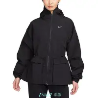 在飛比找Yahoo!奇摩拍賣優惠-【NIKE 專場】耐吉NIKE 女 外套 AS W NSW 