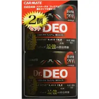 在飛比找蝦皮購物優惠-⭐Winnicars⭐CARMATE Dr.DEO 除菌消臭