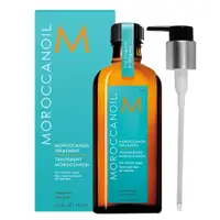 在飛比找蝦皮購物優惠-【安琪拉🌍全球購🌍】Moroccanoil 摩洛哥優油 （1