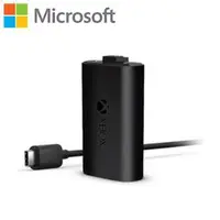 在飛比找良興EcLife購物網優惠-Microsoft 微軟 Xbox 搖桿 同步充電套件 US