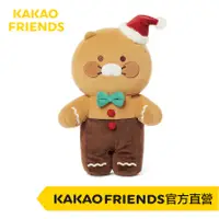在飛比找蝦皮商城優惠-KAKAO FRIENDS My Christmas Coo