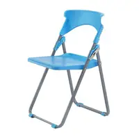 在飛比找momo購物網優惠-【ONE 生活】羅拉特中信局塑鋼摺合椅(藍)