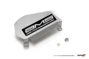 AMS ALP.07.06.0001-1 Splash Shield For Fits 2009+ Nissan GT-R R35 (for: Nissan)