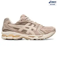 在飛比找momo購物網優惠-【asics 亞瑟士】GEL-KAYANO 14 男女中性款