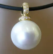 14.5mm!! SOUTH SEA PEARL 100% UNTREATED +DIAMONDS+18ct YG PENDANT ENHANCER +CERT