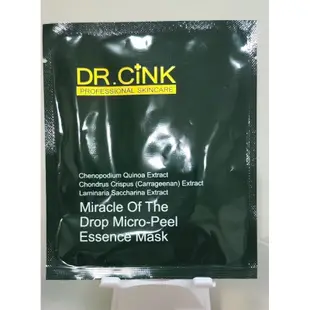 DR.CINK達特聖克 一滴奇肌藜麥精華面膜-單片 ♦️3片購買優惠$130♦️