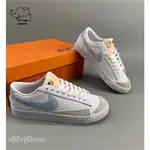 NIKE BLAZER LOW耐吉 真皮 小白鞋 開拓者 情侶鞋 運動休閒鞋 男女鞋 時尚百搭 跑鞋 慢跑鞋