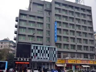 漢庭杭州朝輝路運河酒店Hanting Hotel Hangzhou Zhaohui Road Yunhe Branch