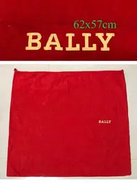 在飛比找Yahoo!奇摩拍賣優惠-貝里 Bally 精品正版原廠防塵袋  包包防塵套 保護套 