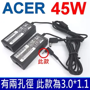 ACER 宏碁 45W 小口 變壓器 Aspire R4-471t R13 R7-371t R7-371T V3-331 V3-371 V3-372