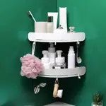 丸子精選ALUMINUM BATHROOM STORAGE RACK BATHROOM CORNER RACK PUNC