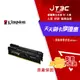 【最高22%回饋+299免運】金士頓 Kingston FURY Beast 獸獵者 DDR4 3200 16GB(8GBx2) 桌上型超頻記憶體(KF432C16BBK2/16)★(7-11滿299免運)