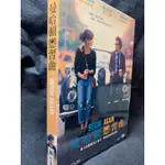 🎬曼哈頓戀習曲 //精裝紙盒/正版二手DVD 現貨當天出貨/綺拉奈特莉 馬克魯法洛 亞當李維 海莉史坦菲德/歐美愛情文藝