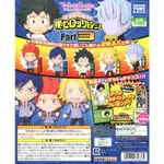 ☻咚咚舖☻ 全新現貨 轉蛋、扭蛋 T-ARTS 我的英雄學院 MY HERO ACADEMIA P3 第3彈 整套、單售