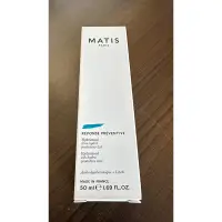 在飛比找蝦皮購物優惠-Matis 保濕抗氧強化乳液50ml