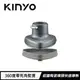 KINYO 迷你蒸氣熨斗 HMH8420 灰