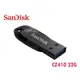 Sandisk Ultra Shift CZ410 32G 讀取100M USB3.2 Gen1 隨身碟