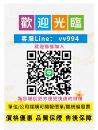 在飛比找樂天市場購物網優惠-園林電動割草機充電式小型家用多功能農用果園鋤草打草鋰電割草機