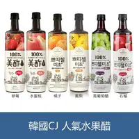 在飛比找樂天市場購物網優惠-韓國 CJ Petitzel Micho果醋 900ml(草